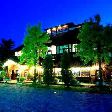 Hotel Minshuku Gohoden Azumino Exteriér fotografie